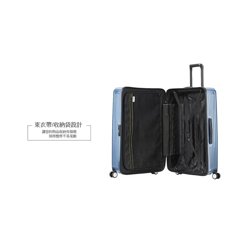 【Centurion 百夫長】29吋 商務艙 旅行箱 夏威夷藍 行李箱