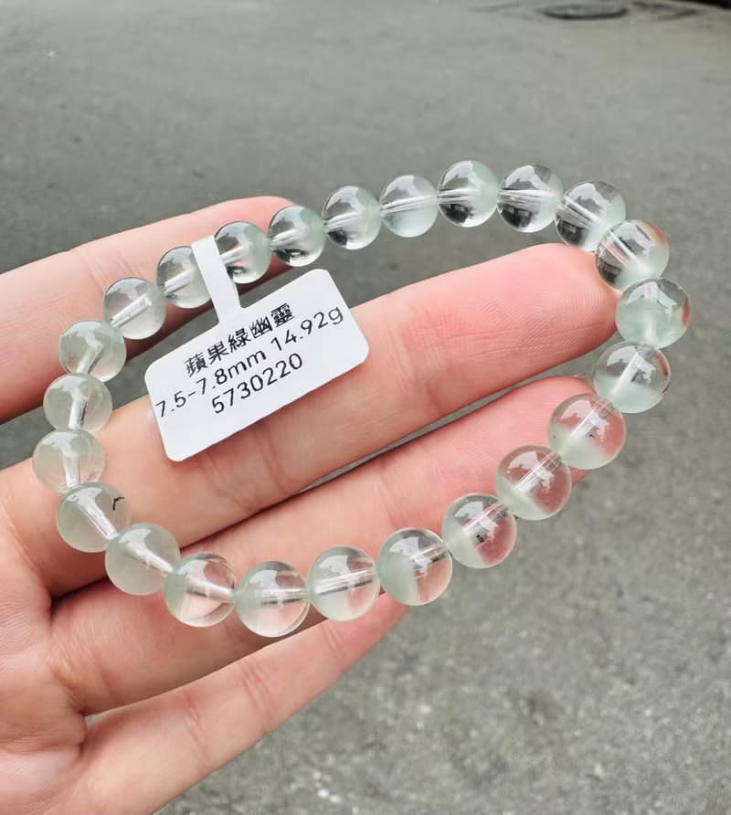 春天初芽嫩綠蘋果半盆綠幽靈7.5-7.8mm14.92g提升財運事業貴人運