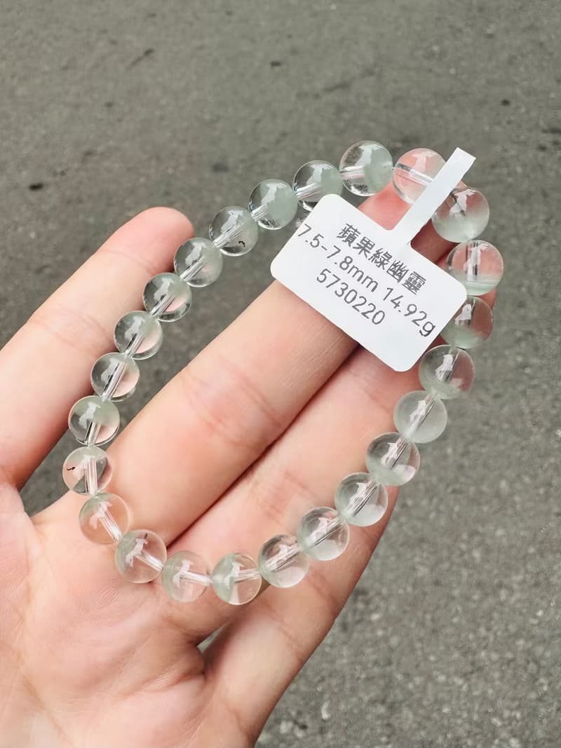 春天初芽嫩綠蘋果半盆綠幽靈7.5-7.8mm14.92g提升財運事業貴人運