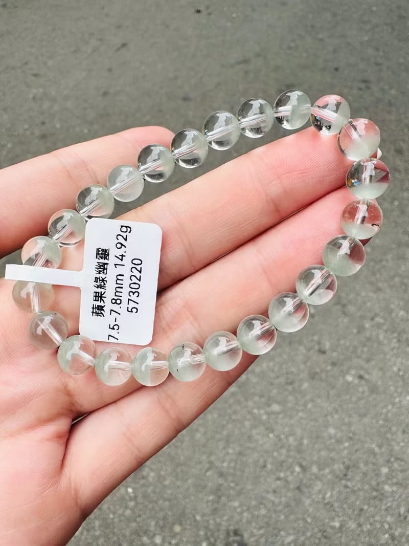 春天初芽嫩綠蘋果半盆綠幽靈7.5-7.8mm14.92g提升財運事業貴人運