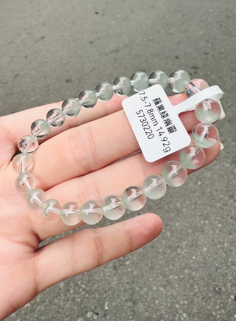 春天初芽嫩綠蘋果半盆綠幽靈7.5-7.8mm14.92g提升財運事業貴人運