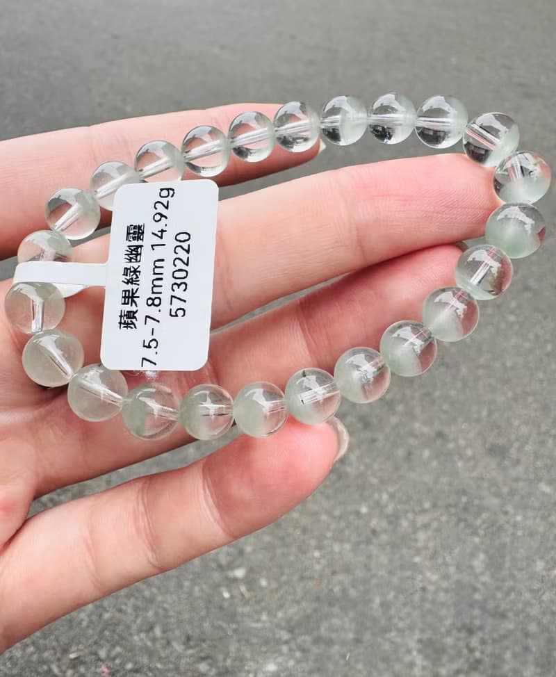 春天初芽嫩綠蘋果半盆綠幽靈7.5-7.8mm14.92g提升財運事業貴人運