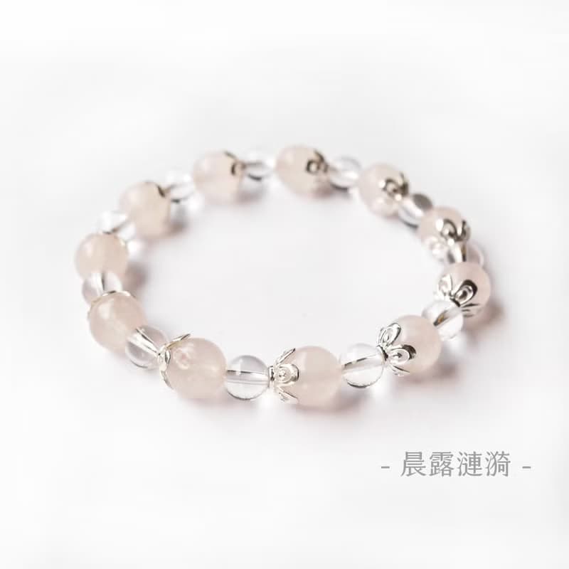 GoodChoice 聯名合作 晨露漣漪 水晶手鍊