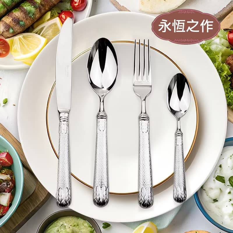 質感餐桌美味食光【德國Buderus】316不鏽鋼餐具4件禮盒_多款選擇