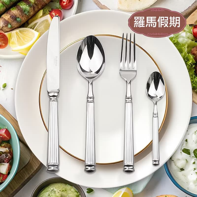 質感餐桌美味食光【德國Buderus】316不鏽鋼餐具4件禮盒_多款選擇