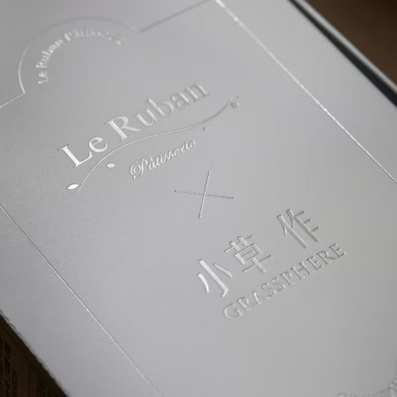 早鳥預購【小草作x法朋】 2025 中秋聯名禮盒-經典禮