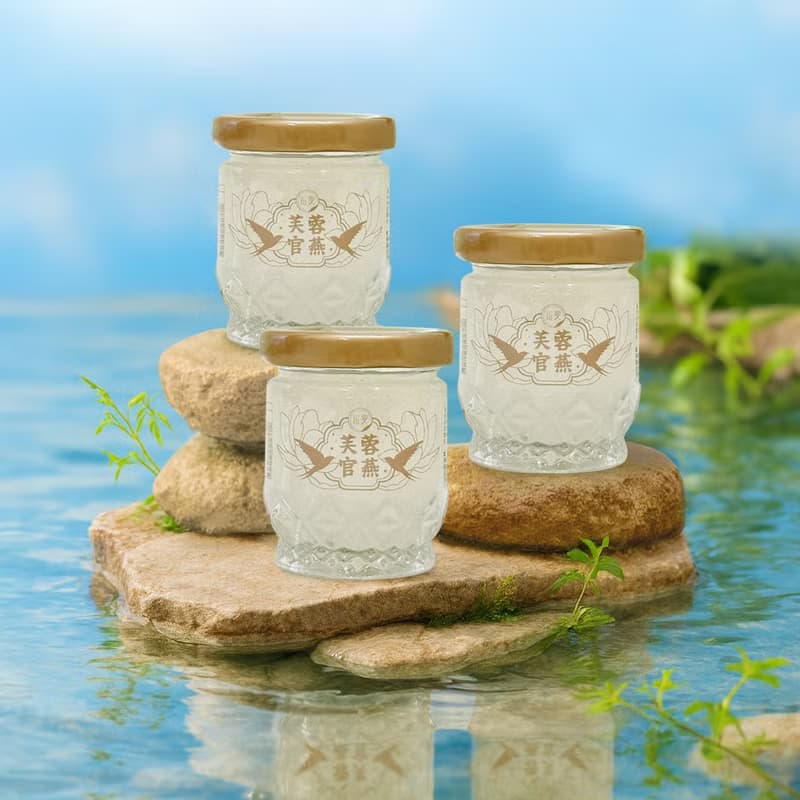 【新品上市】芙蓉官燕即食燕窩(50g/瓶)2入禮盒/8入組 | 清爽脆嫩