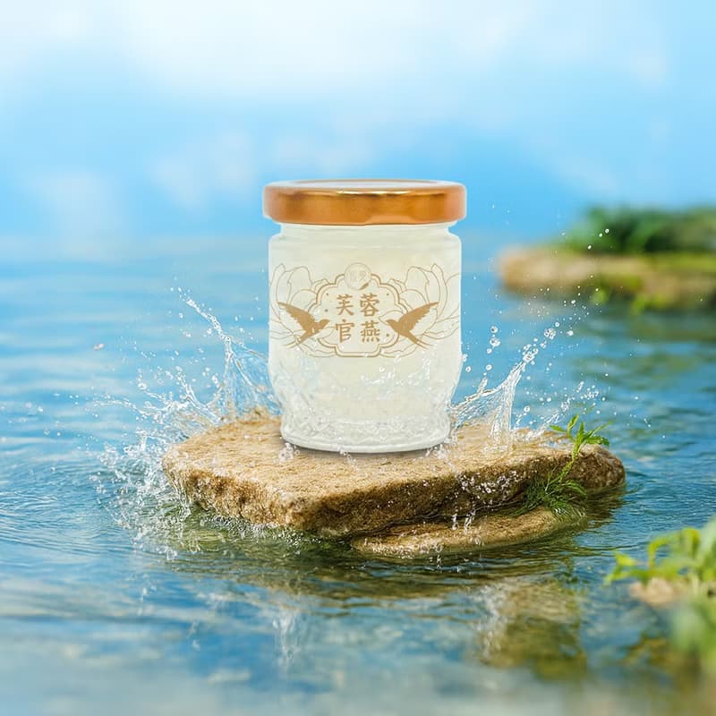 【新品上市】芙蓉官燕即食燕窩(50g/瓶)2入禮盒/8入組 | 清爽脆嫩