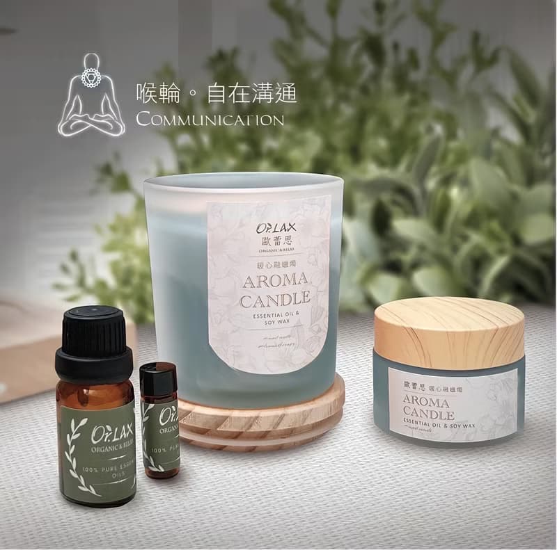 Orlax花香氣天然精油蠟燭