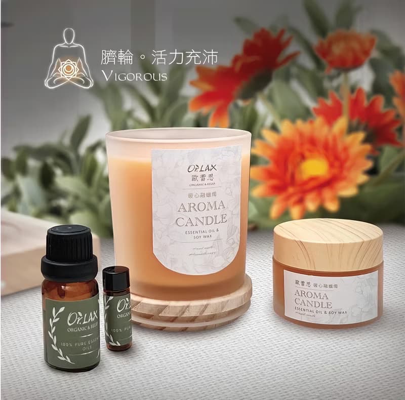 Orlax花香氣天然精油蠟燭