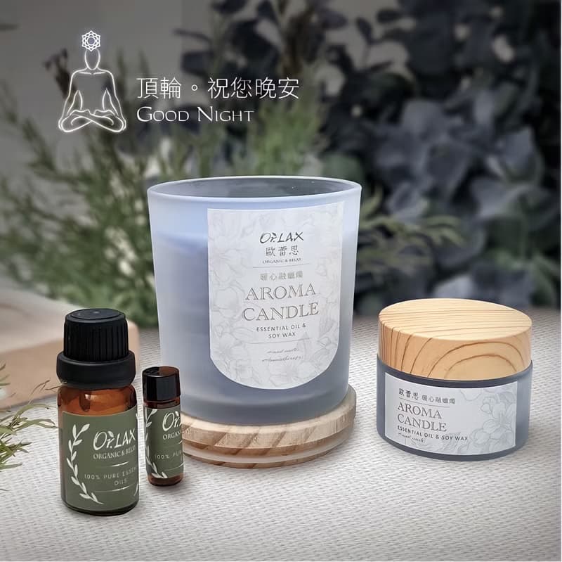 Orlax花香氣天然精油蠟燭