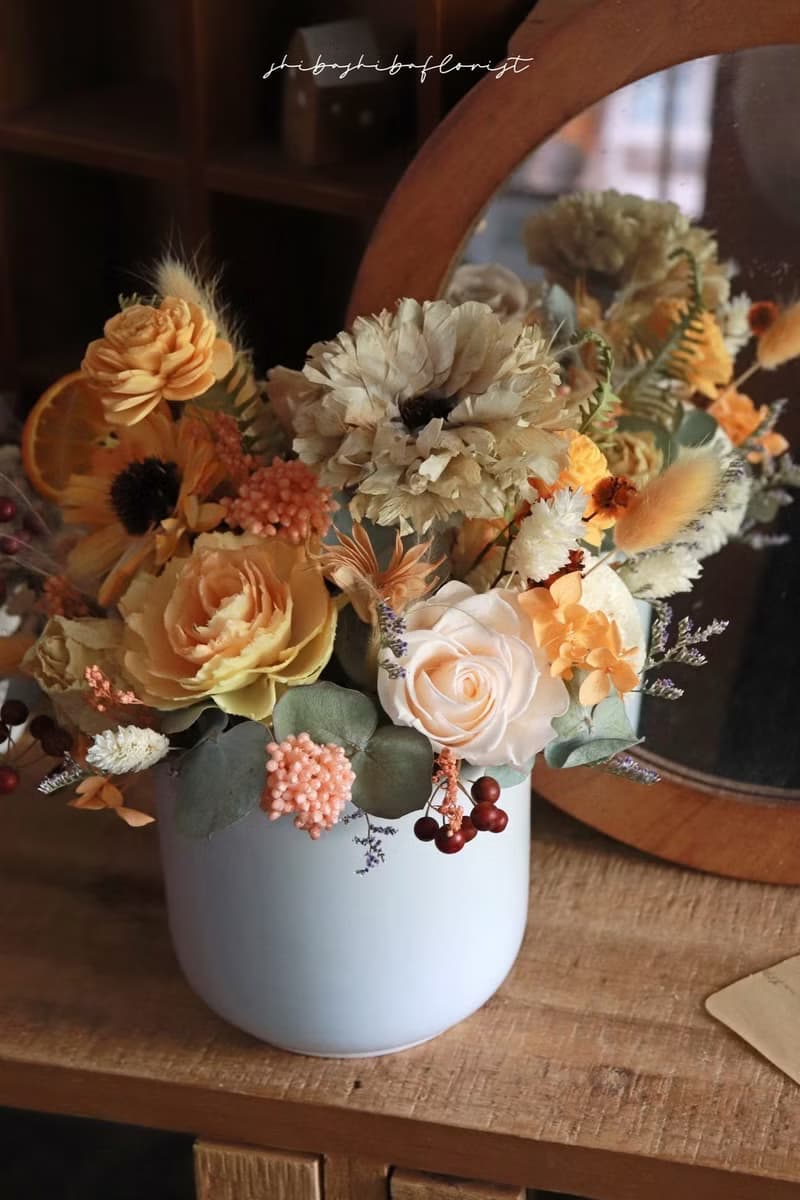 - 夏日香橙 - 永生開幕盆花 乾燥花 索拉花 新居禮 賀禮