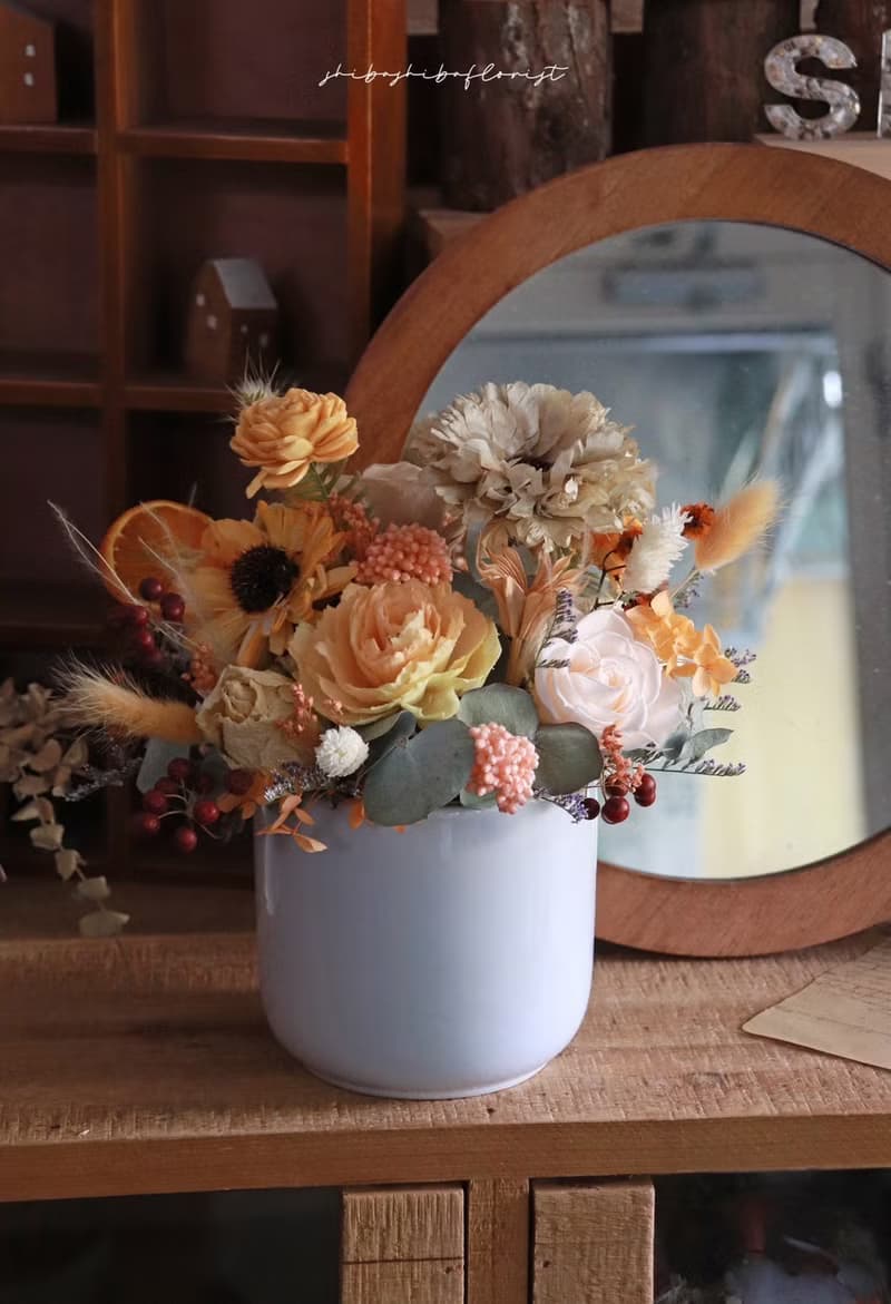 - 夏日香橙 - 永生開幕盆花 乾燥花 索拉花 新居禮 賀禮