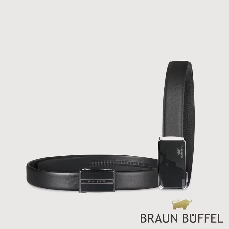 【免費升級送禮包裝】時尚紳士 牛型圖騰自動扣皮帶-銀色/BF25S