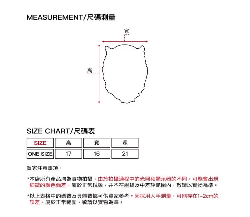 沙塵百貨-頭爐 影青光釉陶瓷香爐
