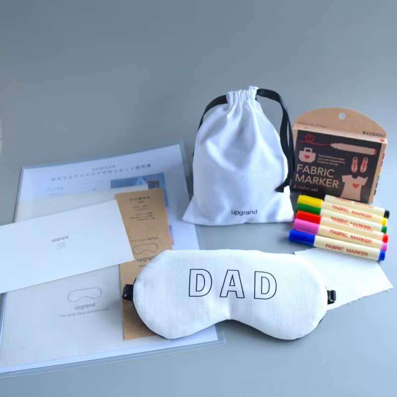 DAD眼罩 DIY手作材料包|生日|父親節