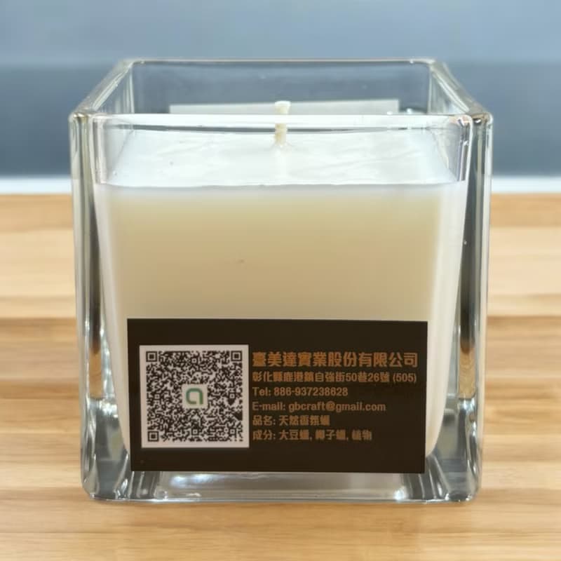 夏日清韻香氛調香方杯蠟燭  天然大豆椰子蠟 可適用融蠟燈