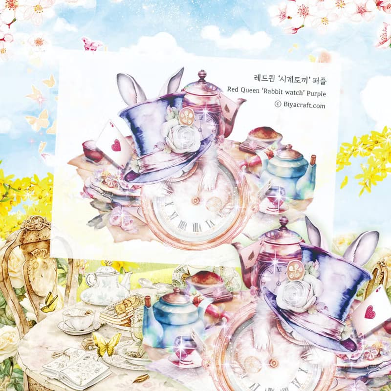 Red Queen, Rabbit watch