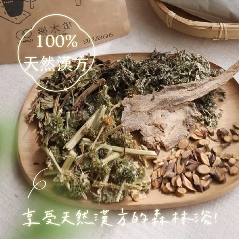 古法秘傳の天然漢方足浴【月月溫順7入】寵愛美妍秘方 泡腳泡腳OK