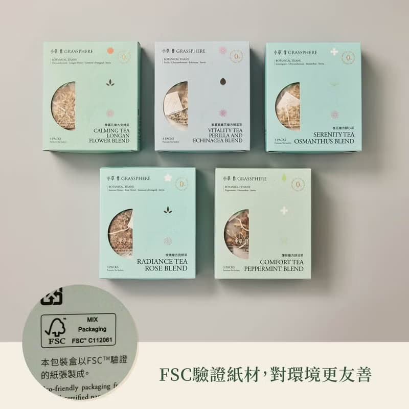 台灣伴手禮 分送親友首選【玫瑰複方亮妍茶】無咖啡因 清爽無負擔