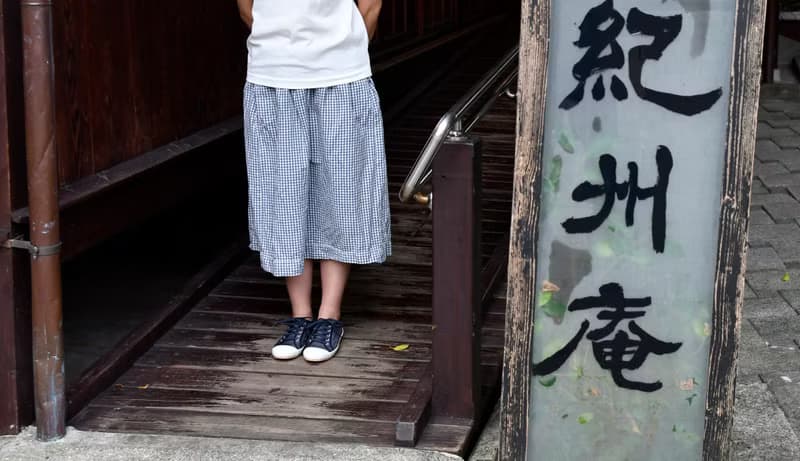 lana-n世紀藍/休閒鞋/復古/經典/帆布鞋