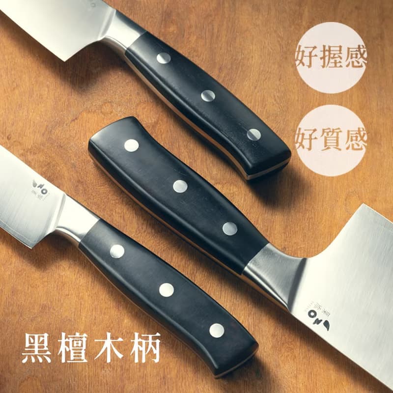 葉添-精工系列 雙刀-刀具組(任選二)