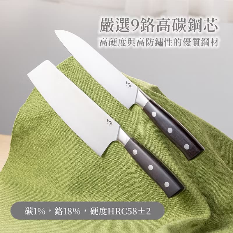葉添-精工系列 雙刀-刀具組(任選二)