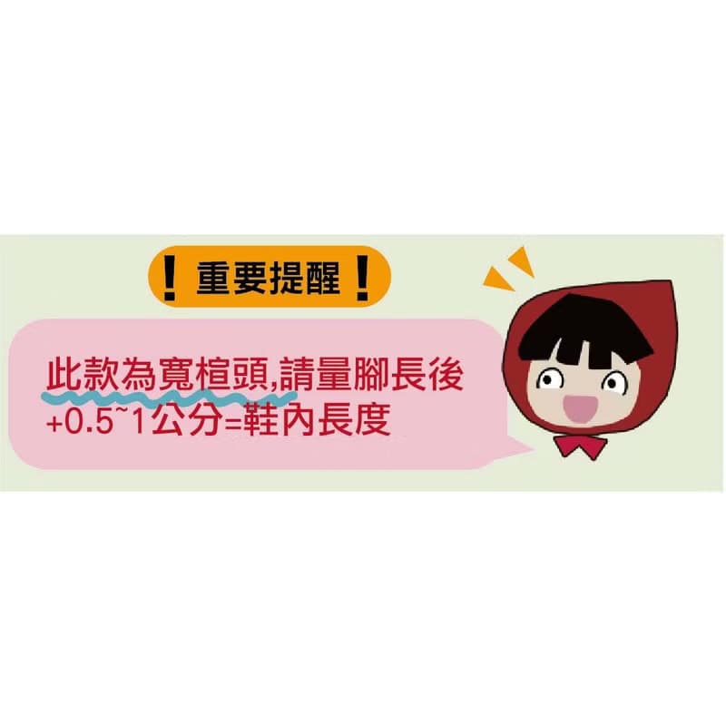 ( 寬楦 ) 小山2.0 皮革平底懶人鞋 防潑水 - 灰藍色 小Q底