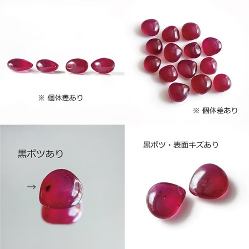 14KGFルビーのプレーンマロンカットピアス　Maureen