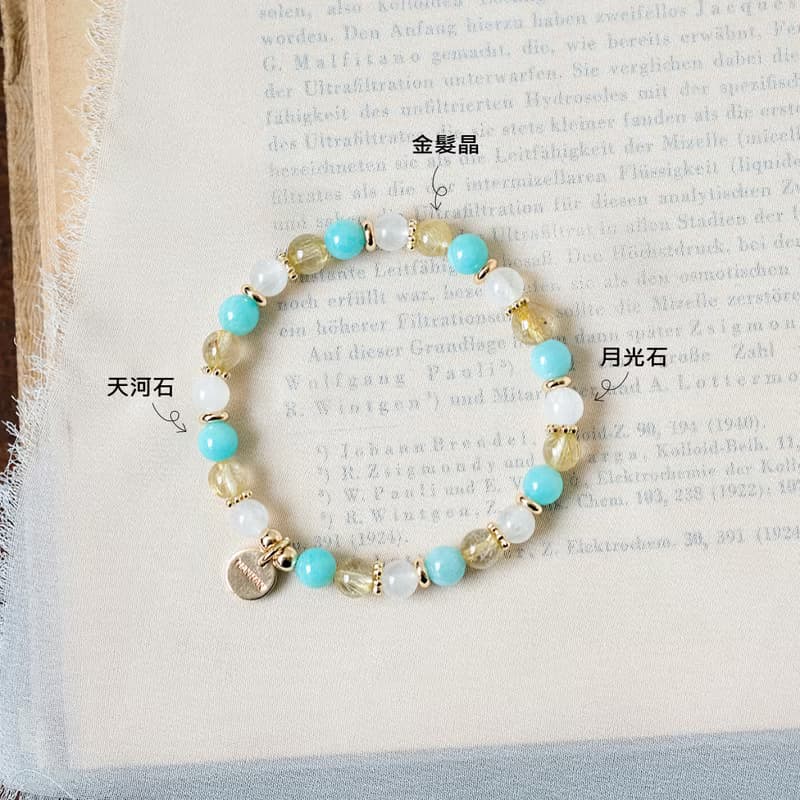 天河石 金髮晶 月光石 手鍊 天然礦石水晶