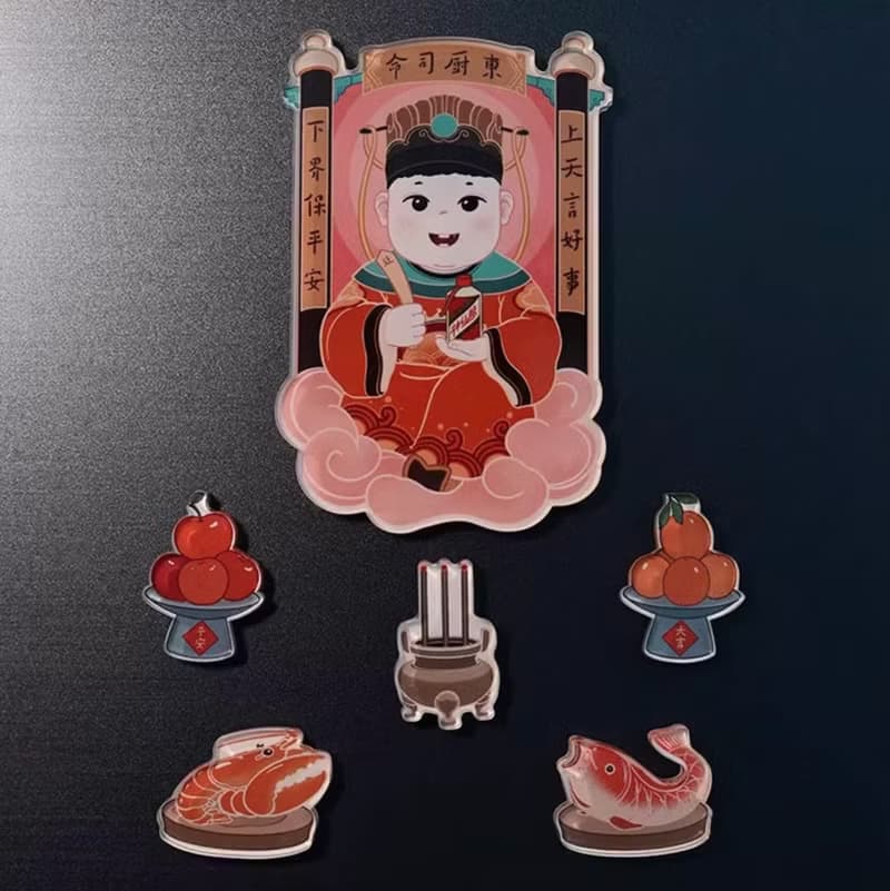 灶王爺冰箱貼 手繪卡通磁力貼