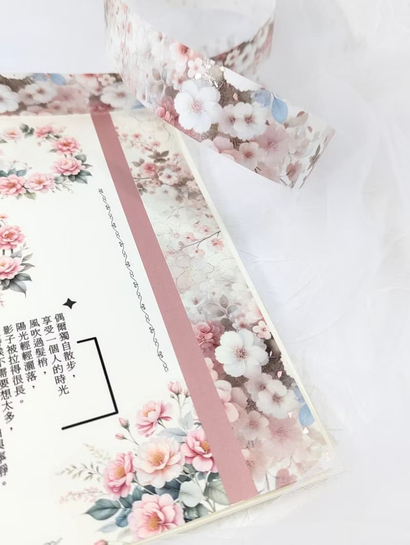 春華連綿-燙霧粉金和紙膠帶(特殊油墨/離型紙) 文具