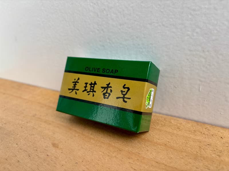 【馬祖新村x美琪香皂】木皂座組禮盒