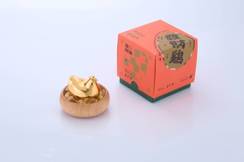 【蛇年開運必備】亮面款 金雞仔升級版(招財金)