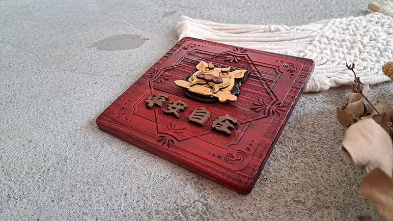 平安自在 // 劍獅祈福掛飾 // 安心出貨SOP