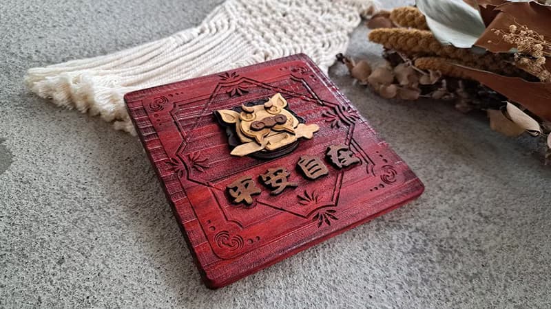 平安自在 // 劍獅祈福掛飾 // 安心出貨SOP