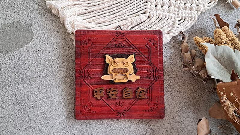 平安自在 // 劍獅祈福掛飾 // 安心出貨SOP