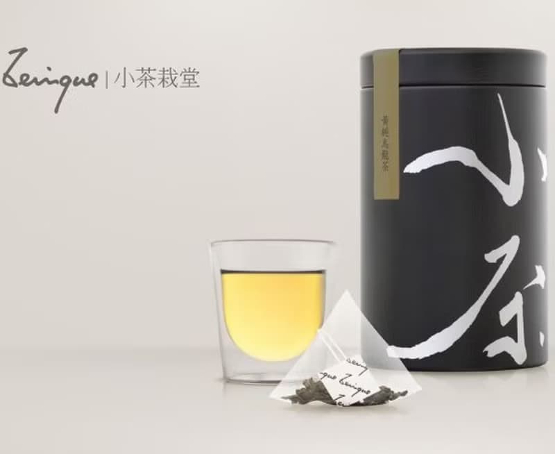 小茶栽堂-映月禮盒-Mini古典罐2入+小茶餅+茶香鳳梨酥
