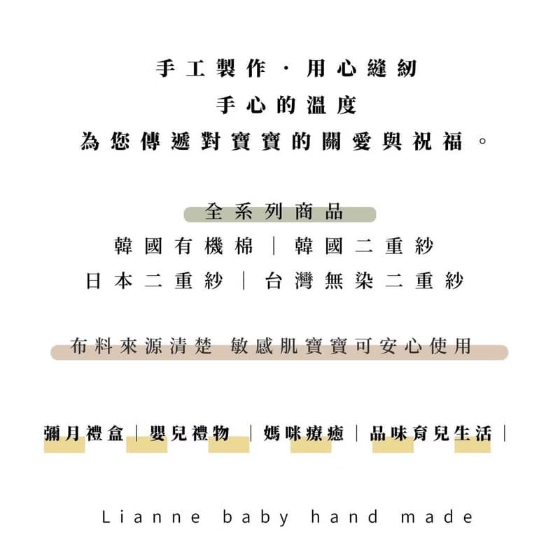 奶茶粉恐龍侏儸紀 手工保暖羊羔絨熊帽 寶寶帽