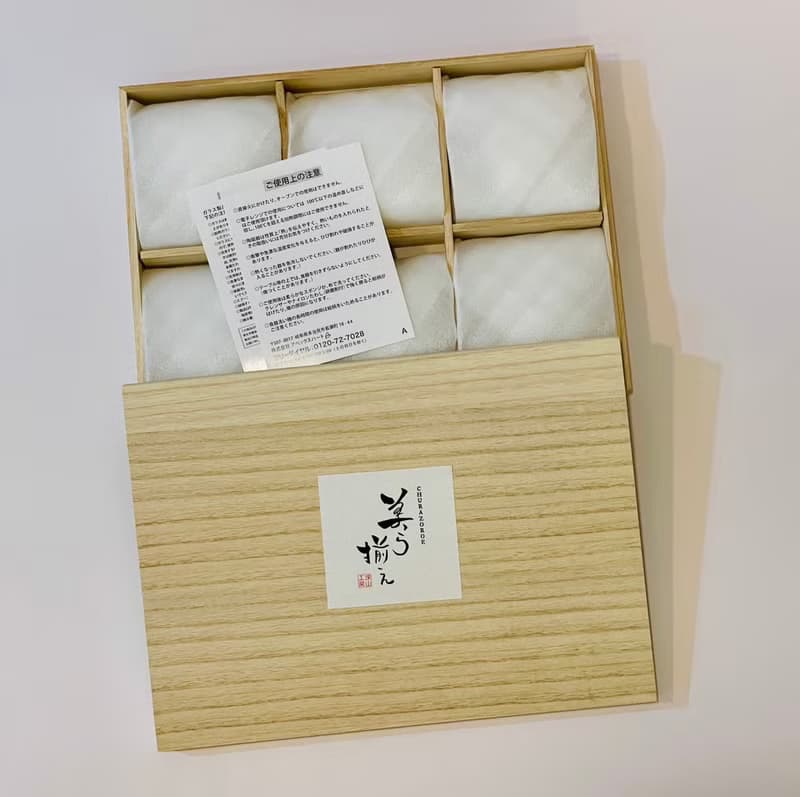 美濃燒-沖繩風情瓷皿&玻璃鉢 木盒禮盒