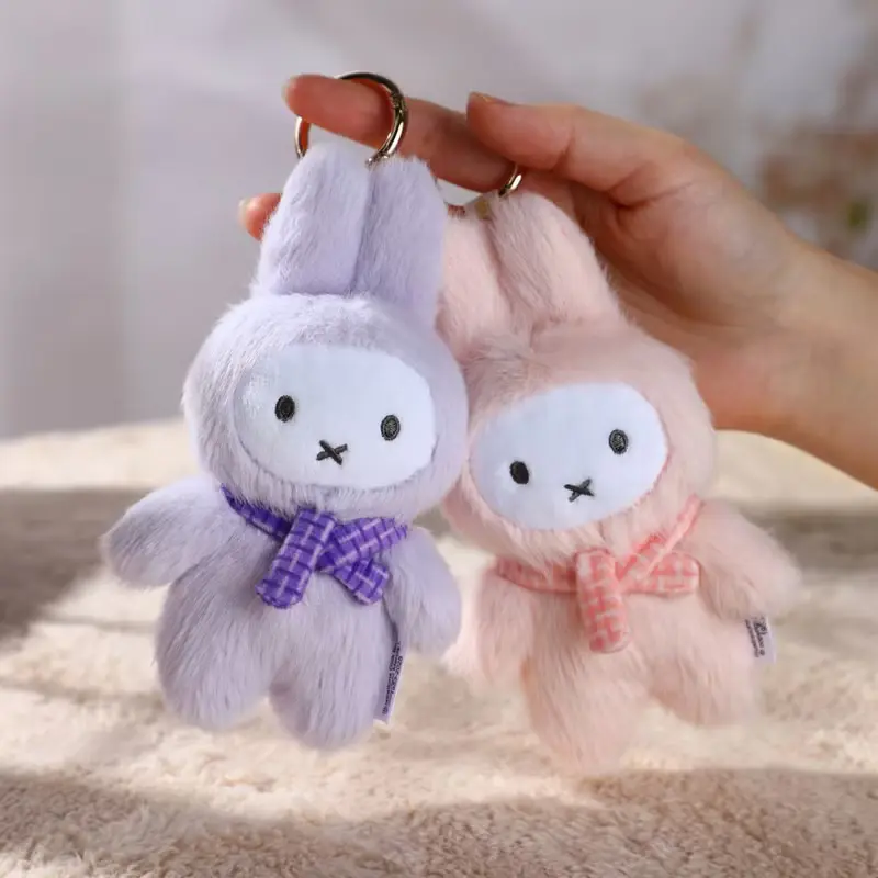 VIPO miffy 2025 毛毛鎖匙扣 (隨機包裝) MIF37474