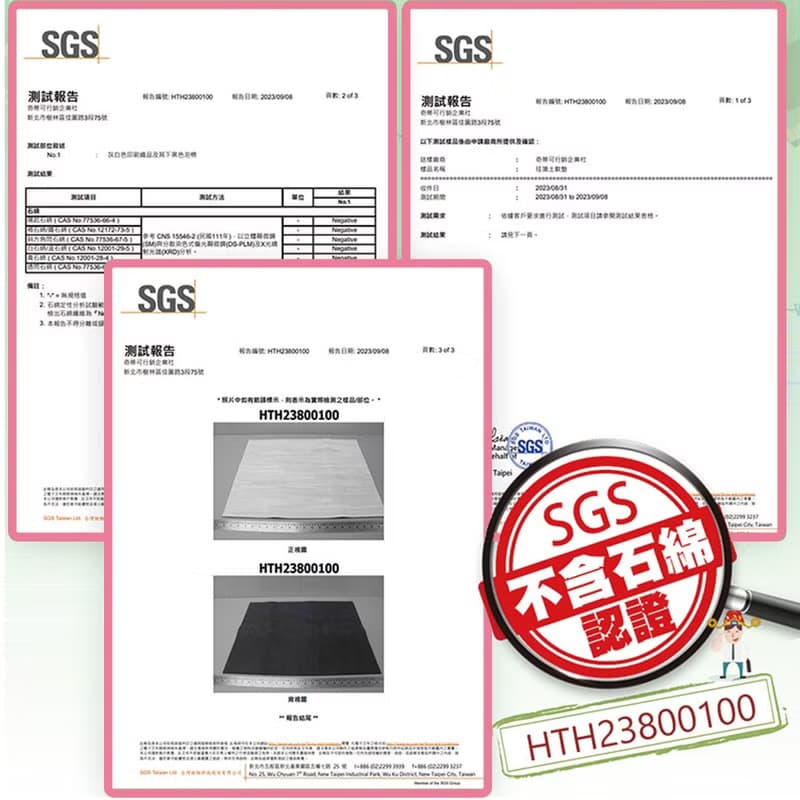 QIDINA 2入 / SGS新年招財限定 加大加厚硅藻土吸水軟杯墊14cm
