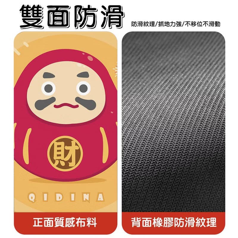 QIDINA 2入 / SGS新年招財限定 加大加厚硅藻土吸水軟杯墊14cm