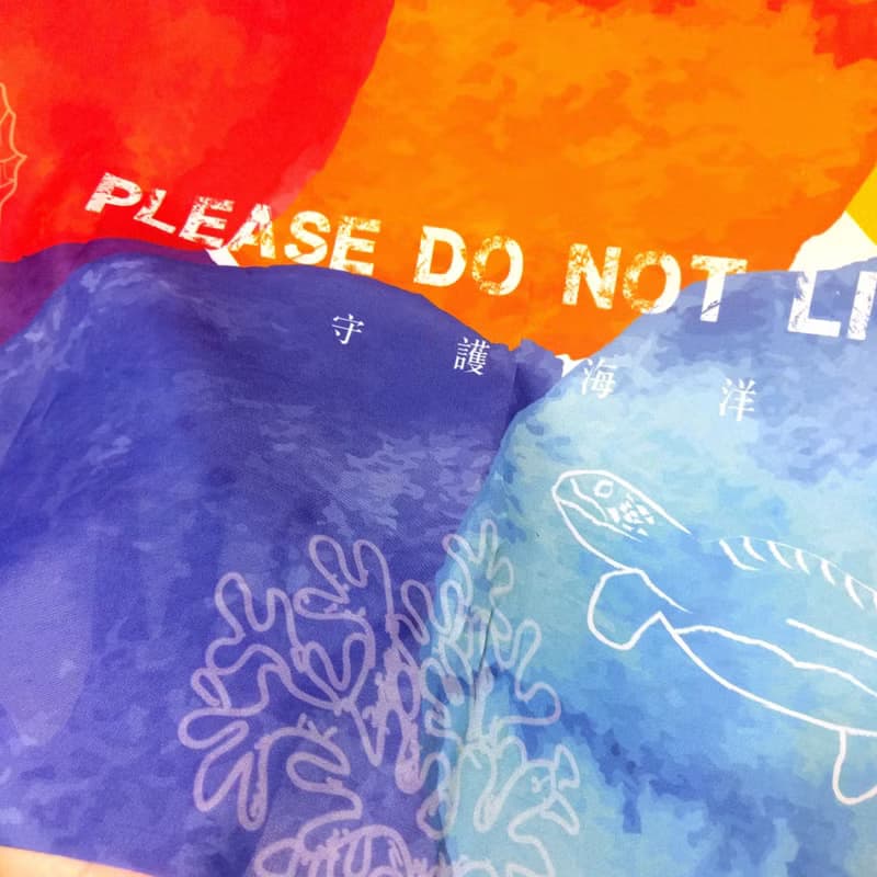 牆壁裝飾掛布 重視環保海龜