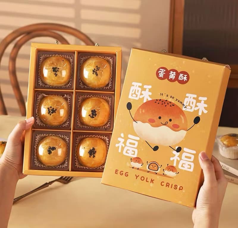 酥酥福福禮盒 買了就舒服 中秋節蛋黃酥禮盒9月陸續出貨
