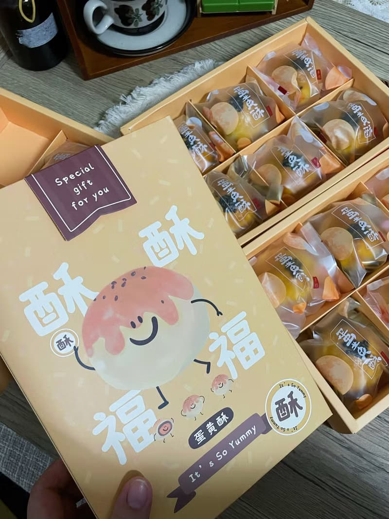酥酥福福禮盒 買了就舒服 中秋節蛋黃酥禮盒9月陸續出貨