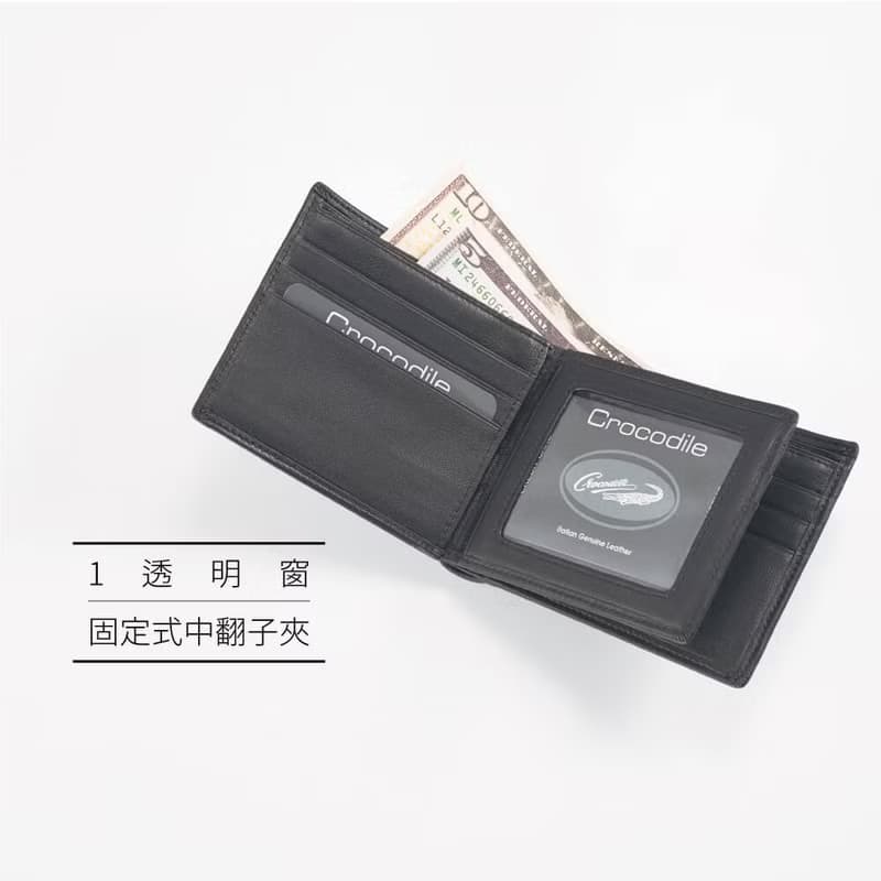 【情人節禮物/24H出貨】皮夾/男生短夾 Nappa軟皮 中翻拉鍊 12卡