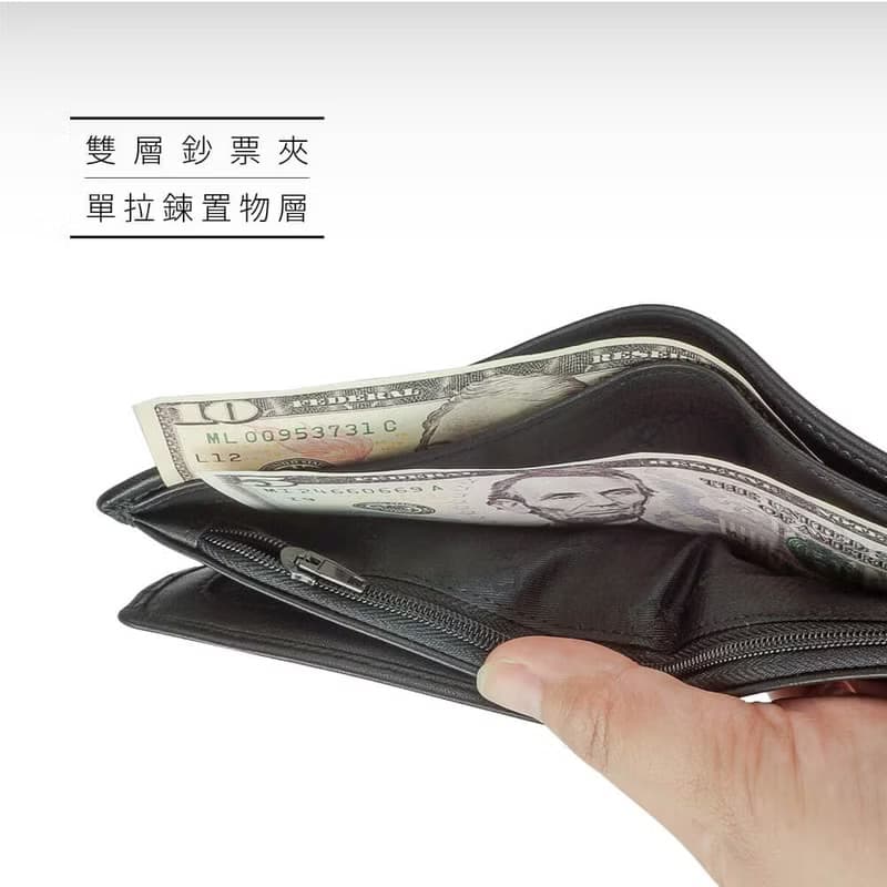 【情人節禮物/24H出貨】皮夾/男生短夾 Nappa軟皮 中翻拉鍊 12卡