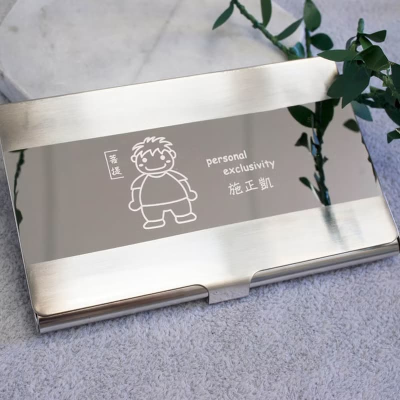 【刻字名片盒】聖誕禮物*伴郎禮物*全不鏽鋼刻字名片盒(中間光面)