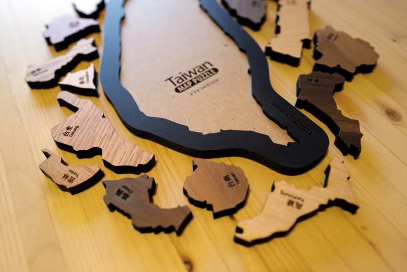 台灣地圖原木拼圖 Taiwan Map Puzzle